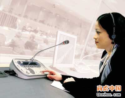 上海百诺萌文化传播有限公司-提供口译服务公司、英语交传、交替传译、英日韩口语翻译、陪同翻译